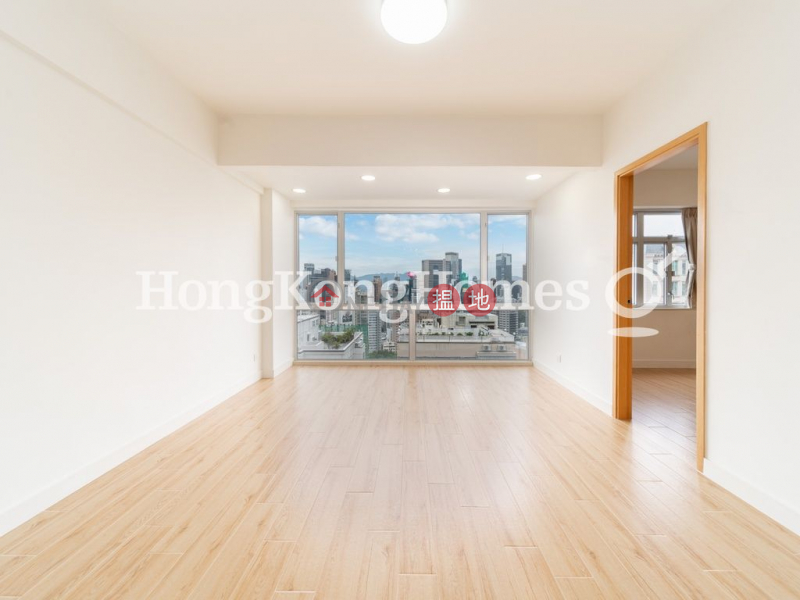 2 Bedroom Unit for Rent at Moon Fair Mansion, 11 Shiu Fai Terrace | Wan Chai District | Hong Kong | Rental | HK$ 50,000/ month