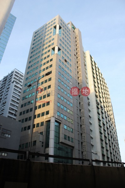 Lee Fund Centre (利基中心),Wong Chuk Hang | ()(4)