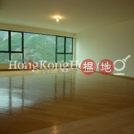 4 Bedroom Luxury Unit for Rent at South Bay Palace Tower 2 | South Bay Palace Tower 2 南灣御苑 2座 _0