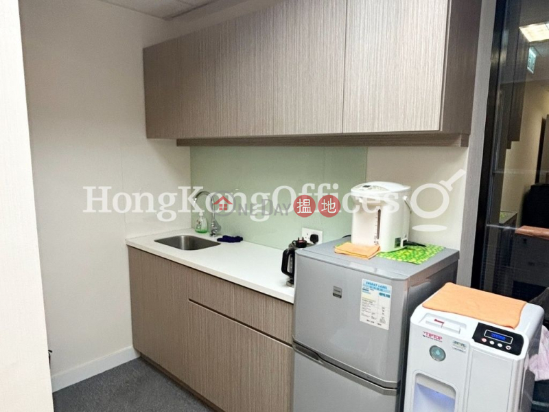 Property Search Hong Kong | OneDay | Office / Commercial Property Rental Listings Office Unit for Rent at Worldwide House