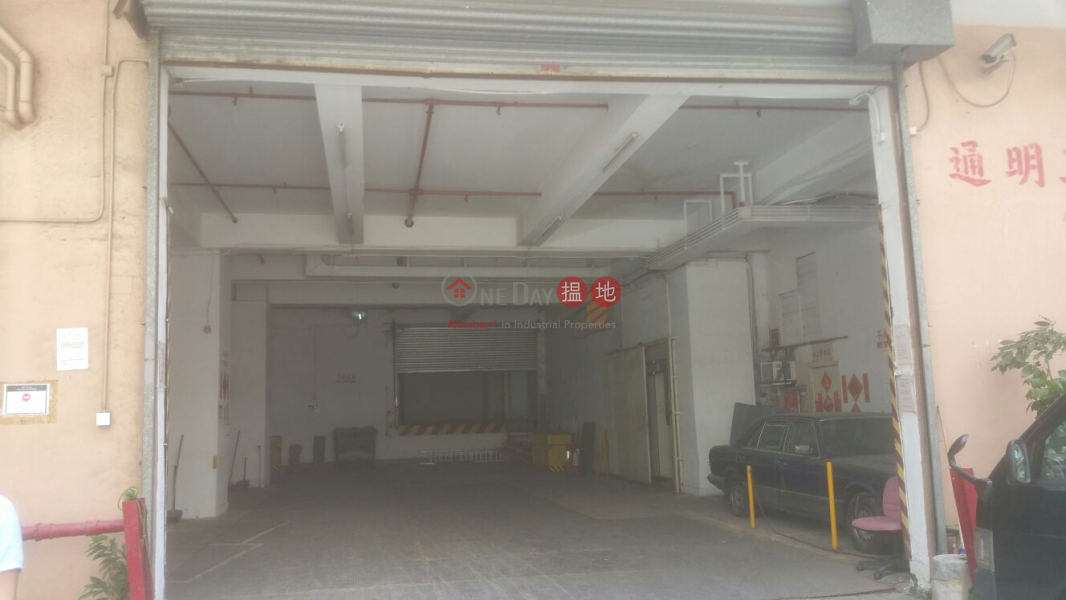 GOOD, Tung Ming Industrial Building 通明工業大廈 Rental Listings | Tuen Mun (LAMPA-8302190077)