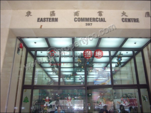 Wan Chai office for Rent, Eastern Commercial Centre 東區商業中心 | Wan Chai District (A054742)_0