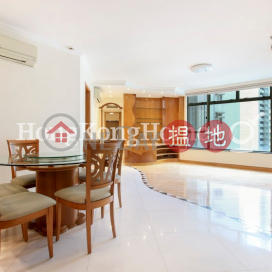 雍景臺三房兩廳單位出租