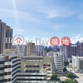 2 Bedroom Unit for Rent at Mantin Heights | Mantin Heights 皓畋 _0