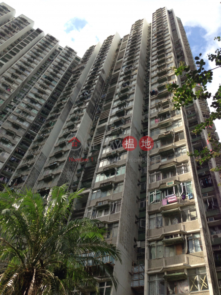 Pak Yuen House (Block 9) Chuk Yuen North Estate (Pak Yuen House (Block 9) Chuk Yuen North Estate) Wong Tai Sin|搵地(OneDay)(2)