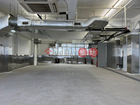 Mei On Industrial Building - Hot Deal!, Mai On Industrial Building 美安工業大廈 | Kwai Tsing District (CHANY-7707397758)_0