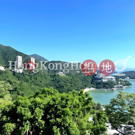 深水灣道39號高上住宅單位出售