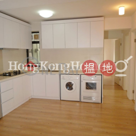 3 Bedroom Family Unit at Blessings Garden | For Sale | Blessings Garden 殷樺花園 _0
