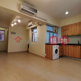 | Mui Fong Apartment | 2BR&2Bath | Net 600'+Balcony 30'