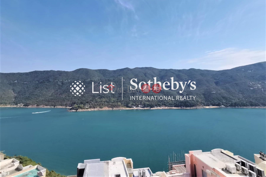 出售紅山半島 第2期4房豪宅單位-18白筆山道 | 南區|香港出售-HK$ 8,400萬