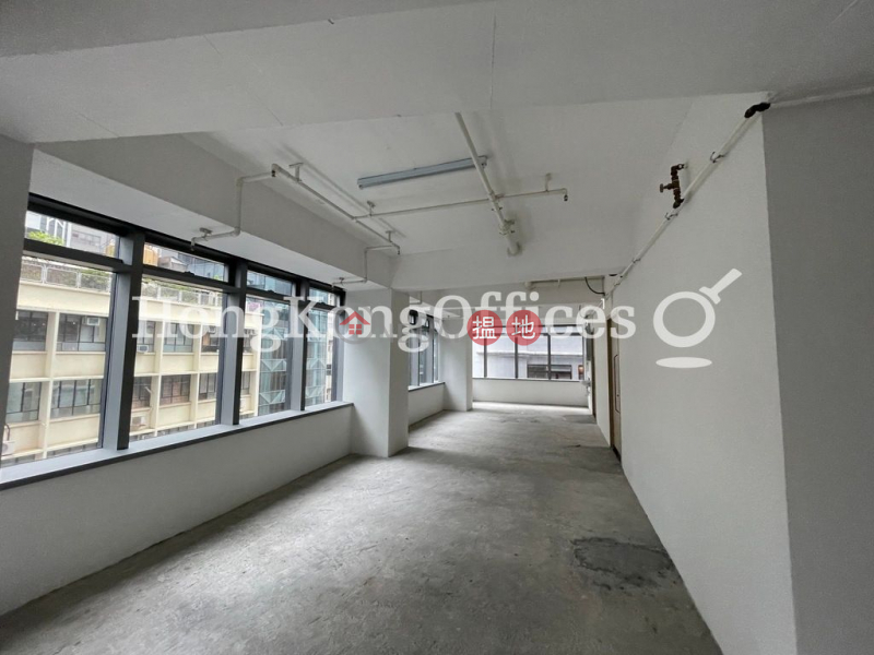 Property Search Hong Kong | OneDay | Office / Commercial Property Rental Listings, Office Unit for Rent at Canton House