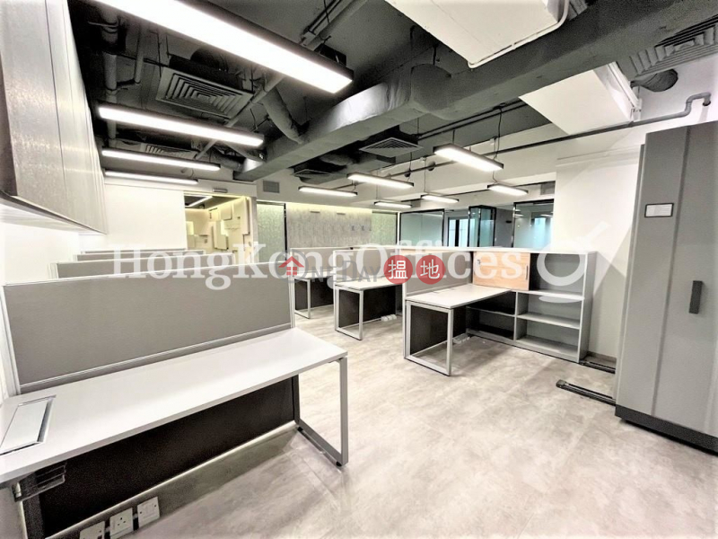 1 Duddell Street | High, Office / Commercial Property, Rental Listings HK$ 111,534/ month