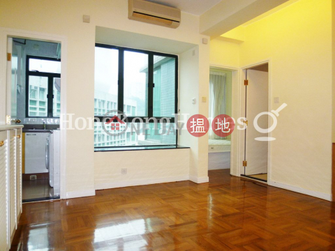 1 Bed Unit for Rent at Silverwood, Silverwood 力生軒 | Wan Chai District (Proway-LID98727R)_0