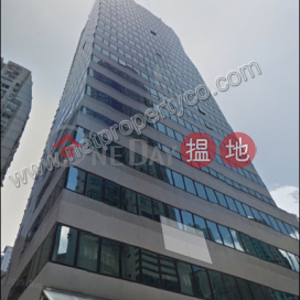 Office for Rent in Sai Ying Pun, Hua Fu Commercial Building 華富商業大廈 | Western District (A062358)_0