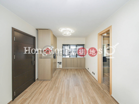 3 Bedroom Family Unit at Dawning Height | For Sale | Dawning Height 匡景居 _0