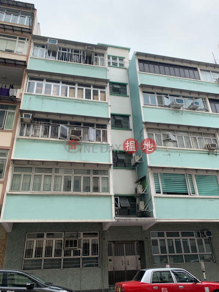 71 Maidstone Road (71 Maidstone Road) To Kwa Wan|搵地(OneDay)(1)