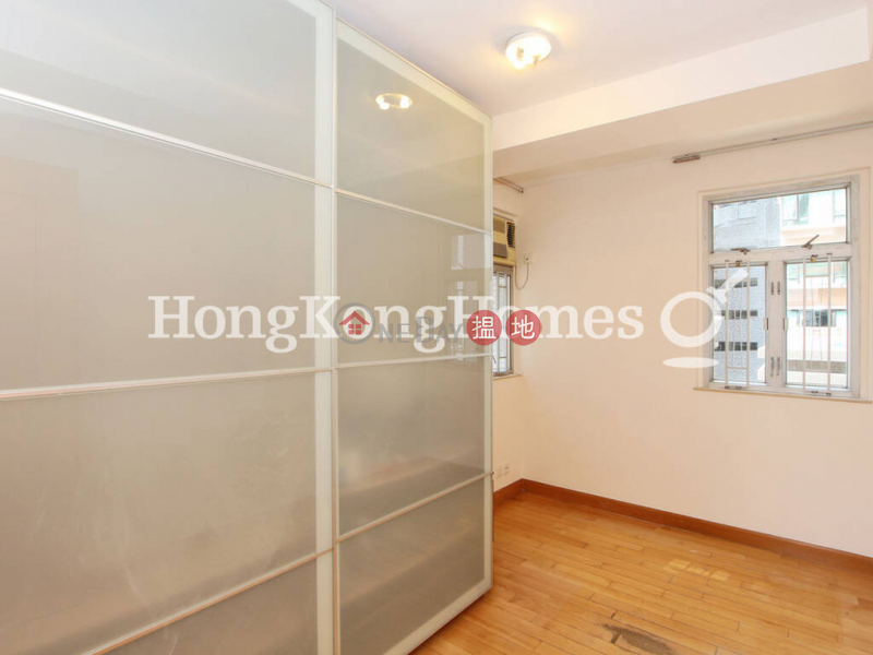 Property Search Hong Kong | OneDay | Residential | Rental Listings | 3 Bedroom Family Unit for Rent at Caine Mansion