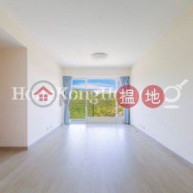 3 Bedroom Family Unit for Rent at The Orchards | The Orchards 逸樺園 _0