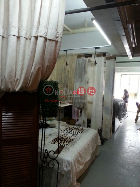 環球工業中心, 環球工業中心 World-wide Industrial Centre | 沙田 (newpo-04109)_0