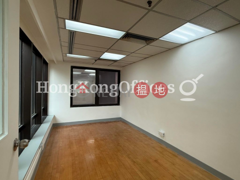 好兆年行寫字樓租單位出租, 好兆年行 Austin Tower | 油尖旺 (HKO-48212-AEHR)_0
