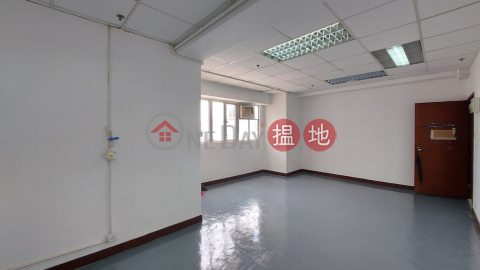seaview workshop tp lease|Chai Wan DistrictFederal Centre(Federal Centre)Rental Listings (CHARLES-829084192)_0