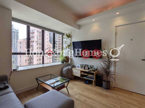 亨順閣一房單位出售, 亨順閣 Hansen Court | 西區 (Proway-LID100645S)_0