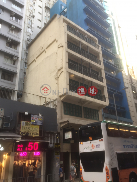 141-143 Wanchai Road (141-143 Wanchai Road) Wan Chai|搵地(OneDay)(1)