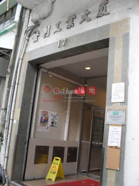 FAT LEE IND BLDG, Fat Lee Industrial Building 發利工業大廈 Rental Listings | Kwun Tong District (lcpc7-06136)