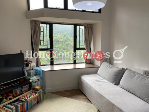 2 Bedroom Unit at Cayman Rise Block 2 | For Sale | Cayman Rise Block 2 加惠臺(第2座) _0
