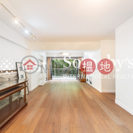 Property for Sale at Skyline Mansion with 3 Bedrooms | Skyline Mansion 年豐園 _0