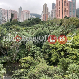 Office Unit for Rent at Baskerville House | Baskerville House 樂成行 _0