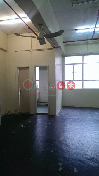 Property Search Hong Kong | OneDay | Industrial | Sales Listings | Wah Lok Industrial Centre