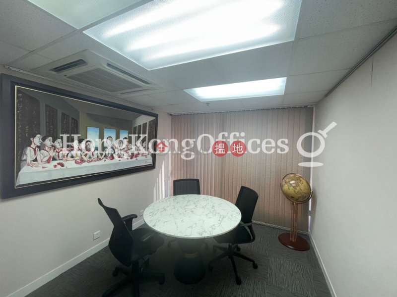 Office Unit for Rent at World Trust Tower | 50 Stanley Street | Central District | Hong Kong Rental | HK$ 35,005/ month