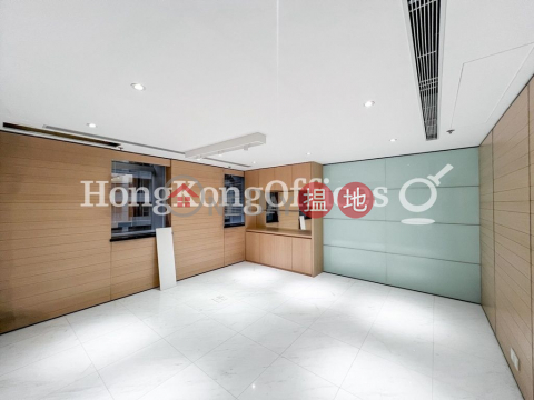 Office Unit for Rent at New World Tower, New World Tower 新世界大廈 | Central District (HKO-1230-ABHR)_0