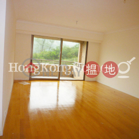 陽明山莊 涵碧苑三房兩廳單位出租 | 陽明山莊 涵碧苑 Parkview Terrace Hong Kong Parkview _0