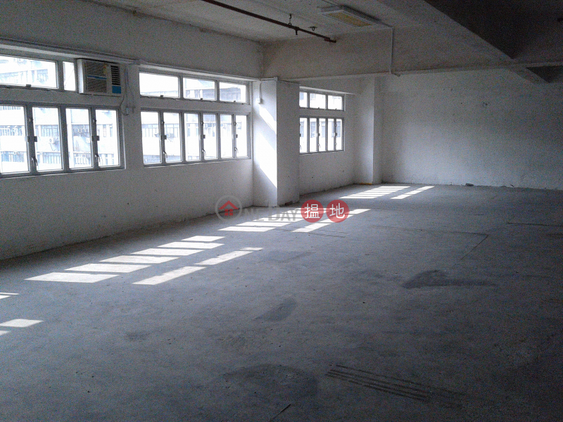 Property Search Hong Kong | OneDay | Industrial Rental Listings, Suitable for warehouse + office