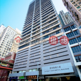 Studio Flat for Rent in Sheung Wan, Yardley Commercial Building 億利商業大廈 | Western District (EVHK31772)_0