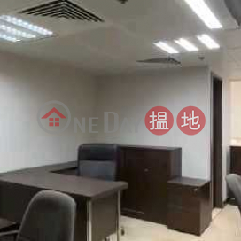 電話: 98755238, 樂基中心 Lucky Centre | 灣仔區 (KEVIN-7527635606)_0