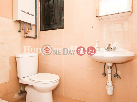4 Bedroom Luxury Unit for Rent at Magazine Heights | Magazine Heights 馬己仙大廈 _0