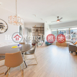 4 Bedroom Luxury Unit for Rent at The Belcher's Phase 1 Tower 1 | The Belcher's Phase 1 Tower 1 寶翠園1期1座 _0