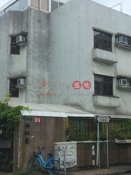 青俞台 P座 (Tsing Yu Terrace Block P) 元朗|搵地(OneDay)(1)