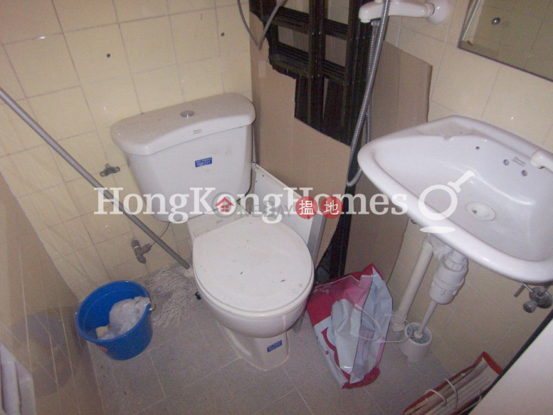 Property Search Hong Kong | OneDay | Residential | Rental Listings 3 Bedroom Family Unit for Rent at Park Towers Block 1