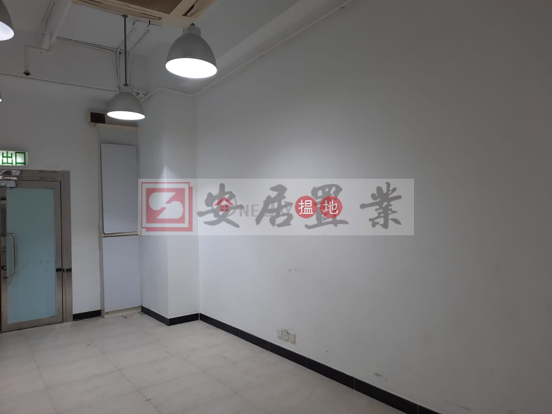 華寶中心中層-工業大廈|出租樓盤|HK$ 9,000/ 月