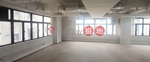 TEL: 98755238, Loyong Court Commercial Building 洛洋閣商業大廈 | Wan Chai District (KEVIN-0506594033)_0