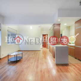 2 Bedroom Unit at Minerva House | For Sale | Minerva House 文華大廈 _0