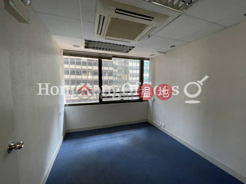 Office Unit for Rent at The Phoenix, The Phoenix 盧押道21-25號 | Wan Chai District (HKO-16032-ABFR)_0