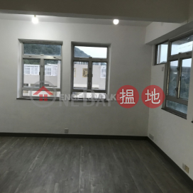 黃竹坑開放式筍盤出售|住宅單位 | 金寶花園 Grandview Garden _0