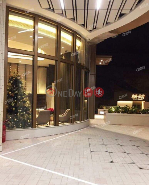 South Coast | High Floor Flat for Sale | 1 Tang Fung Street | Southern District, Hong Kong Sales HK$ 4.8M