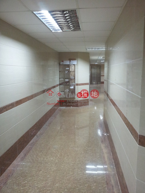 SUI YING INDUSTRIAL BUILDING, Sui Ying Industrial Building 瑞英工業大廈 | Kowloon City (info@-01413)_0