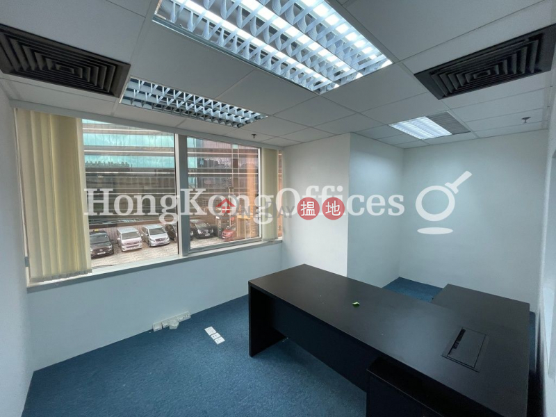 Concordia Plaza, Low, Office / Commercial Property, Rental Listings | HK$ 39,576/ month
